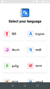 Rooter: Watch & Stream Live Games & Esports 4